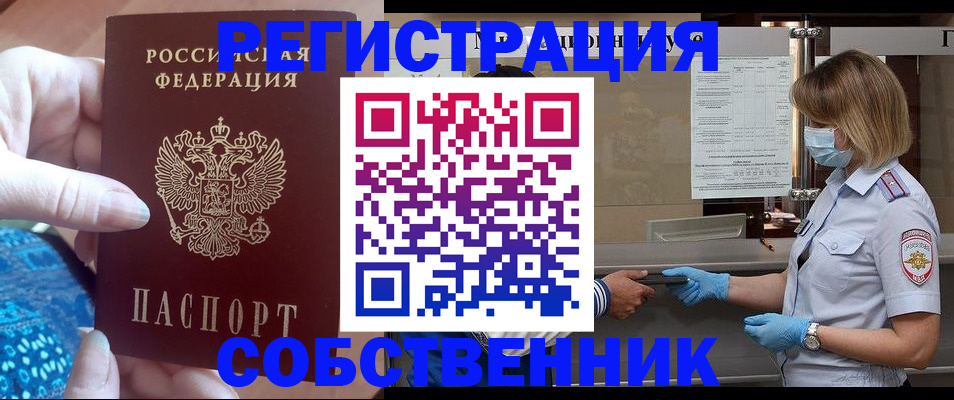 форма 3 в Миллерово